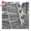 High quality commercial A type 4 tiers chicken layer cage