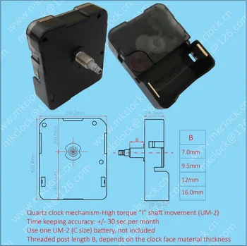High Torque C Battery Clock Mechanism Um 2 Movement High Torque C Battery Clock Mechanism Um 2 Movement Motor