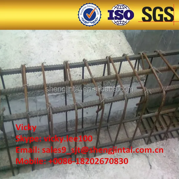Different Shape Ligatures Stirrups For Concrete Reinforcement R10