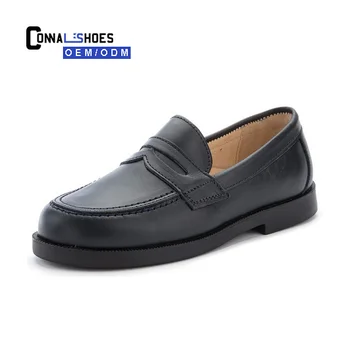 kids leather school shoes