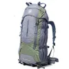 Gramfire Custom outdoor gear climbing travelling hiking backpack 60l
