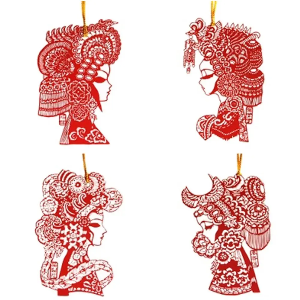 Trycooling 4 In 1 Creative Chinese Style Stainless Steel Bookmarks Template Ruler Stencils Peking Opera Classic Beauty Paper-cuts for Window Decorations