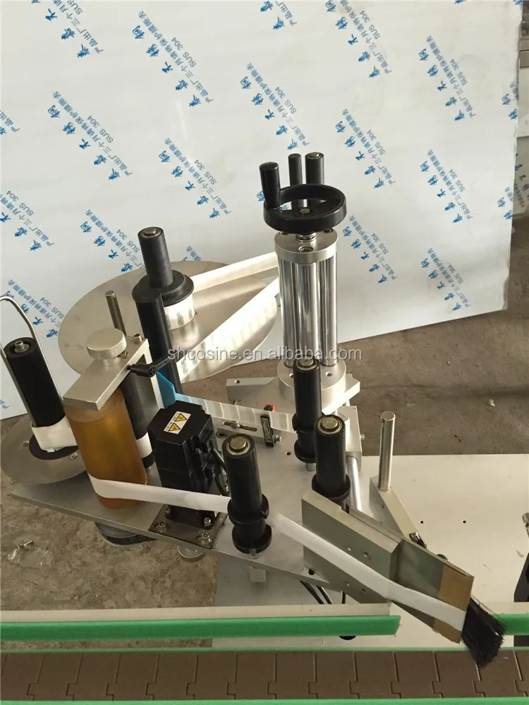 Labeling machine (2)