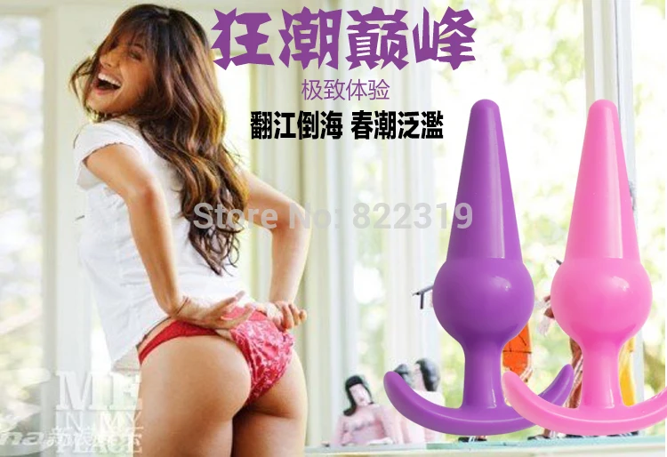 Hot Anal Toy Ball - Butt plug and toys sex videos - Masturbation - Free photos