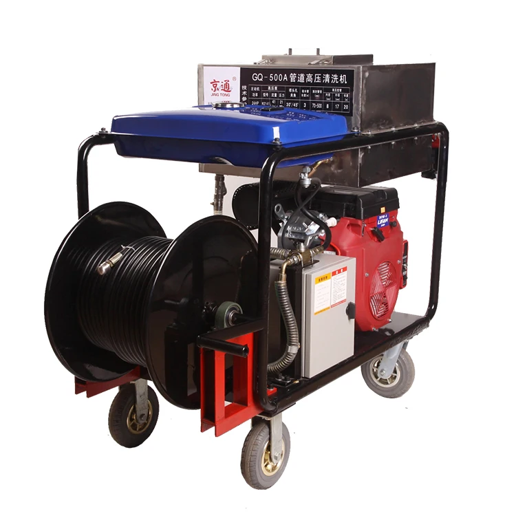 Jingri Water Tank Cleaning Equipment Pipe Cleaner High Pressure Buy