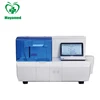 MY-B020A 2016 MAYA medical equipment lab equipment fully Automated chemiluminescence immunoassay analyzer with CE