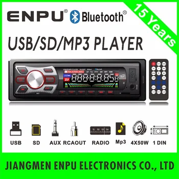 India Clarinet Car Mp3 Cd Dvd Player Oem Factory Buy India