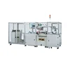 Intermittent or Continuous Coating Electrode Formation Machine for Lamination Process