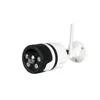 Cam Outdoor helps you look after your home 24/7, rain or shine. And it can send you an alert if there's motion or sound