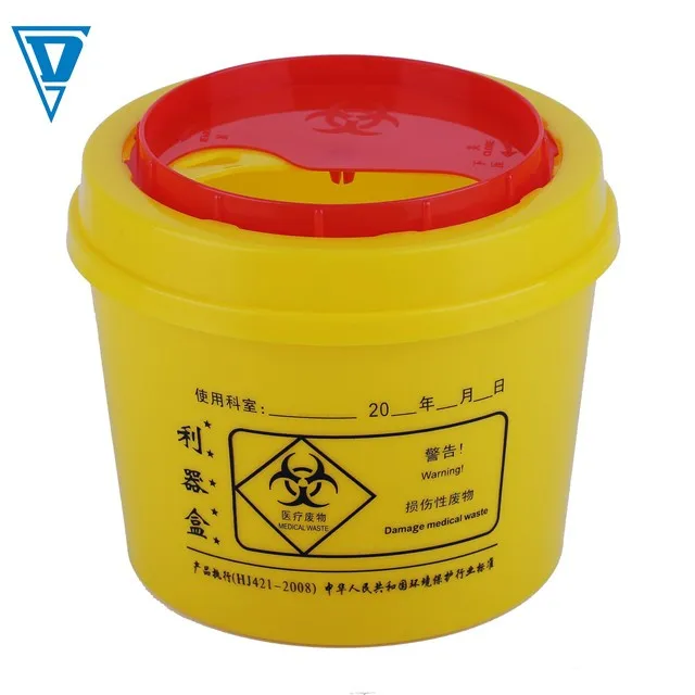 Hospital Sharps Disposal Container Buy Hospital Sharps Disposal