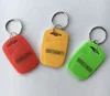 Door access security RFID MIFARE CLASSIC 1K rewritable keyfob / key fob tags
