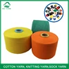 WXS033 65/35 cotton &ployester dyed socks yarn