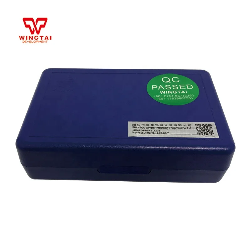 BGD532-4 0-1000um   (5)