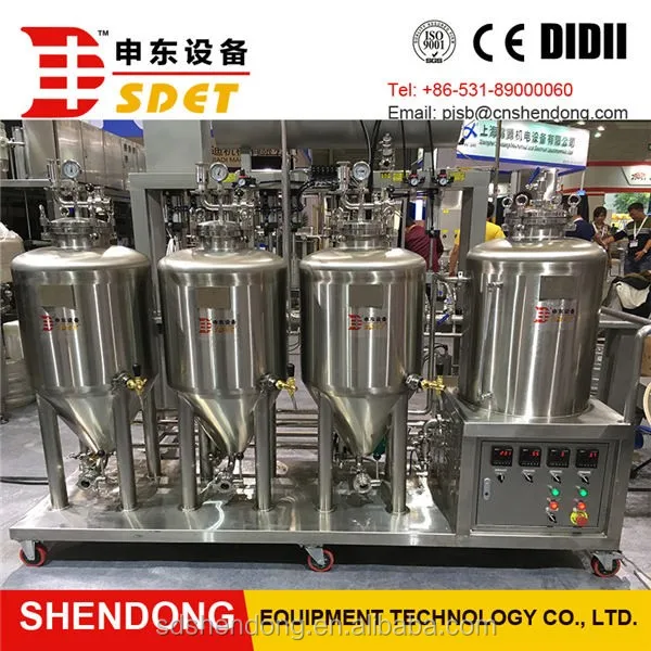 60L stainless steel beer equipment used for home brewing Products from