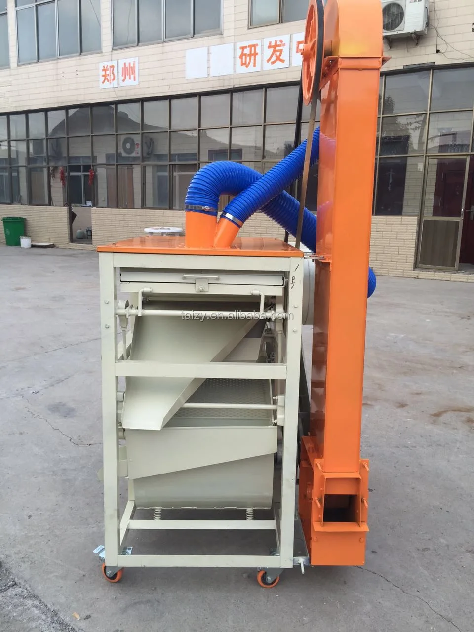 Agricultural Equipment Seed Grain Cleaner Grader For Sale Buy Seed Grain Cleaner Grader For