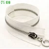 No.5 Custom Metal Zipper Round Ring Puller Metal Teeth Zip O/E
