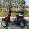 Comfortable new design electric mobility scooter for old people With Best Price High Quality