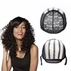 Black Crochet Breathable Braided Straps Swiss Lace Net Wig Making Cap Adjustable Elastic Mesh Dome ventilated Wig Cap