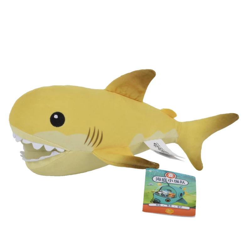 yellow shark plush