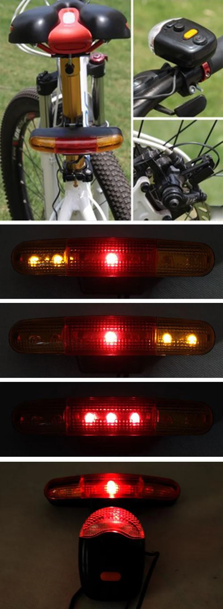 mtb signal light