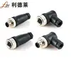 M12 sensor connector male and female A B coding cable Solder Assembly type 3 4 5 8 12 pin waterproof connector