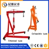 High Quality Folding Type Engine Shop Crane Hoists hydraulic engine lift