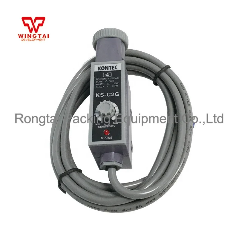 Photo Eye Sensor Ksc2w For Bag Making Machine Buy Photo Eye Sensor