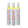 15% B2H6 Diborane N2 Nitrogen Mixture Gas for Semiconductor Industry