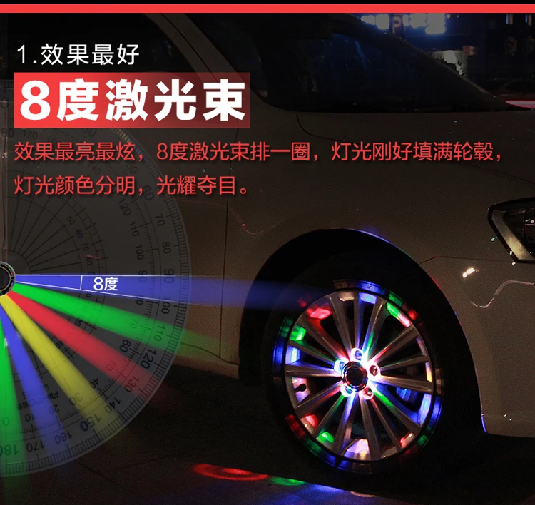 Solar Energy Power Led Car Wheel Lights Buy 16leds Solar Powered Shinning Wheel Hub Light