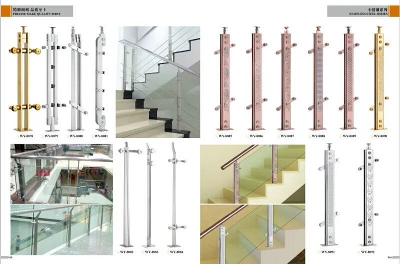 Aluminium Railing Tangga  Stainless  Steel Harga  Buy 