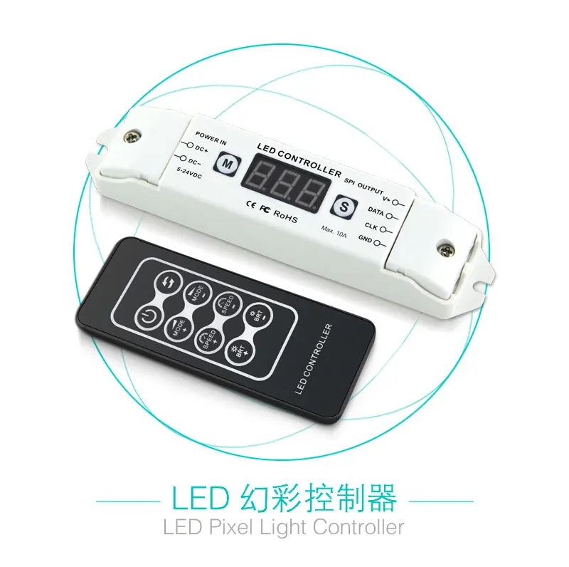 2018 New Product BC-201 manual switch remote control projection lights LED stage light RGB RGBW pixel controller