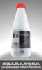 D5 developer for oce TDS 300 320 400 600 9300 9400