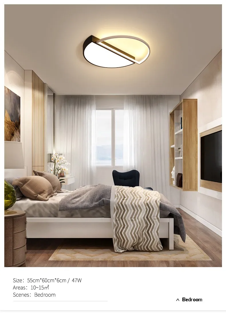 新的现代半圆形组合天花灯装饰客厅吸顶灯