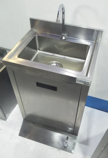 Hotel Stainless Steel Foot Operated Hand Wash Sink With Pedal In