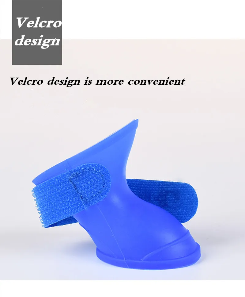 彩色耐磨防水宠物狗硅胶雨鞋