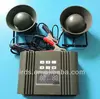 CP393 bird calling machine; bird song player; foxpro game call