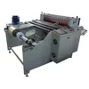 Plastic Film Paper Sheeter Machine