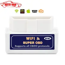 2015 New Arriver Super OBD Mini ELM327 WiFi OBD II OBD2 auto Diagnostic Tool For iOS / Android ELM 327 WiFi code scanner