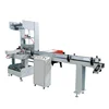 High Quality PE heat shrink film packaging machine shrink machine