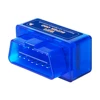 Super Mini ELM327 V1.5 WIFI PIC18F25K80 Chip OBD2 Diagnostic Code Reader Scanner Tool mini ELM 327 for Android/iOS/Windows