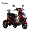 /product-detail/hot-sell-electric-tricycle-in-electric-scooters-3-three-wheel-disability-with-padals-for-adults-elderly-60843241032.html