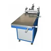 PSM-6080V Manus Precision screen printing machine with vacuum table