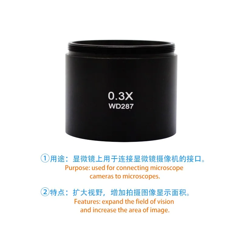 0.3x Auxiliary Lens Barlow Objective Lens For Stereo Microscope Buy 0