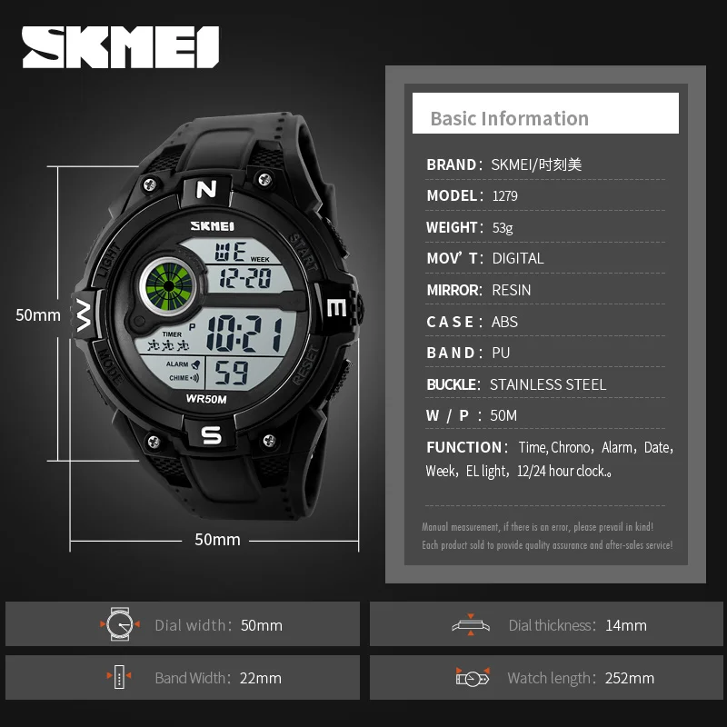 Chime hand watch relojes moda men sport digital watch skmei 1279