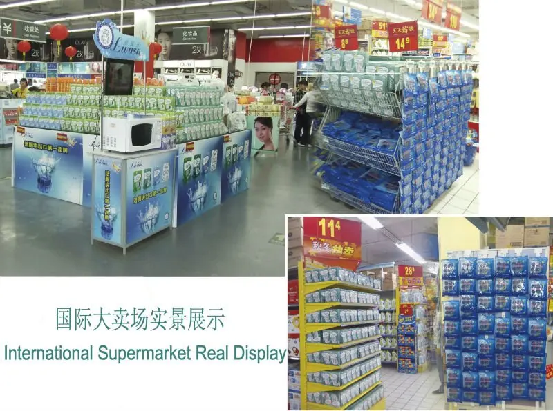 Activated Carbon Refrigerator Deodorizer 1_conew1