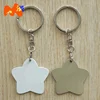 1mm Metal Double Sided Printing Sublimation Star Keyring Chain