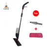 spray mop