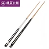 Made in China Professional Maple Shaft Bulk Pool Cues