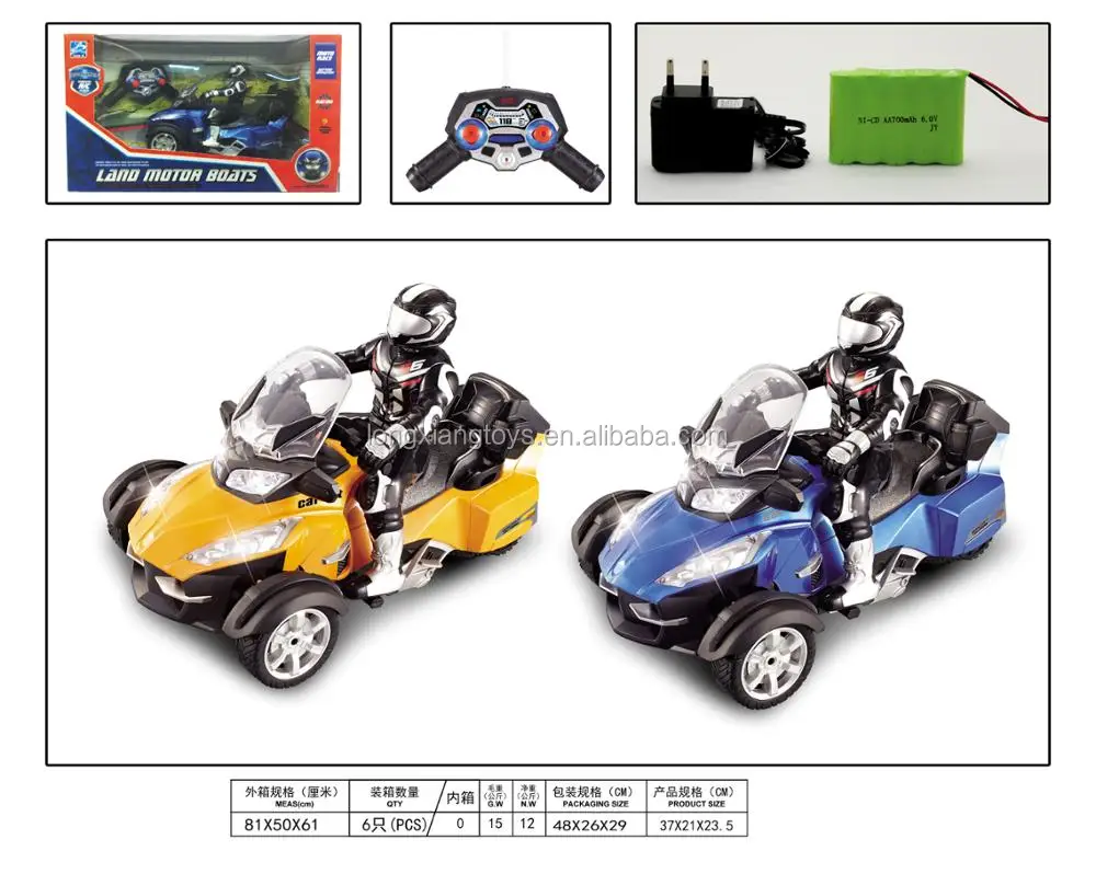 Games Children'S Toy 4Channel Durable Simulation 1:8 Scale Rc Motorcycle