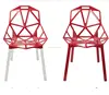 modern classic chair one aluminum chair dining on sale